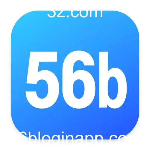 O Impacto do '56b Login App' no Mercado de Jogos Online